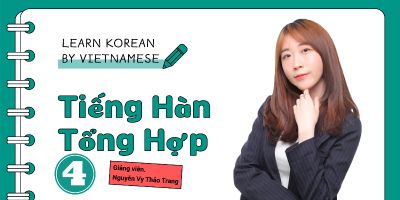 Tiếng Hàn trung cấp 4: Chuẩn bị tìm việc