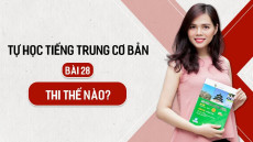 02. Tự học tiếng Trung cơ bản