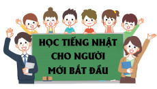 15. Tieng Nhat co ban cho nguoi moi bat dau
